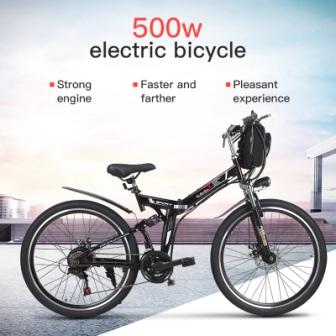 Электровелосипед Sheng milo 500 Вт